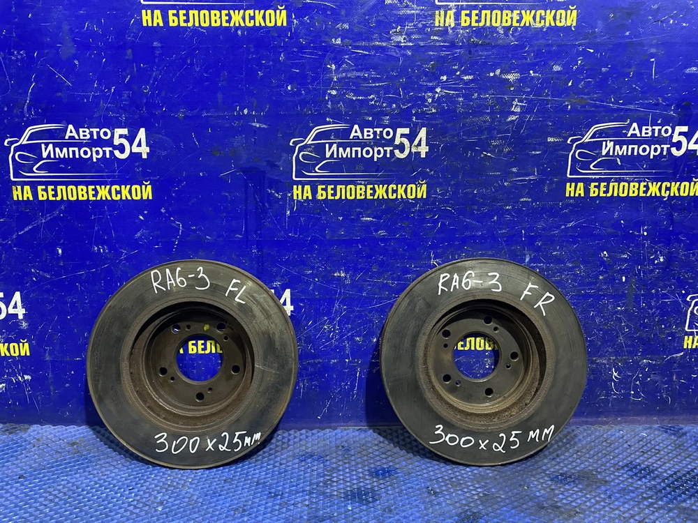 Диск тормозной передний Honda ODYSSEY 2001