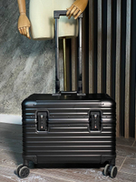 Чемодан Rimowa