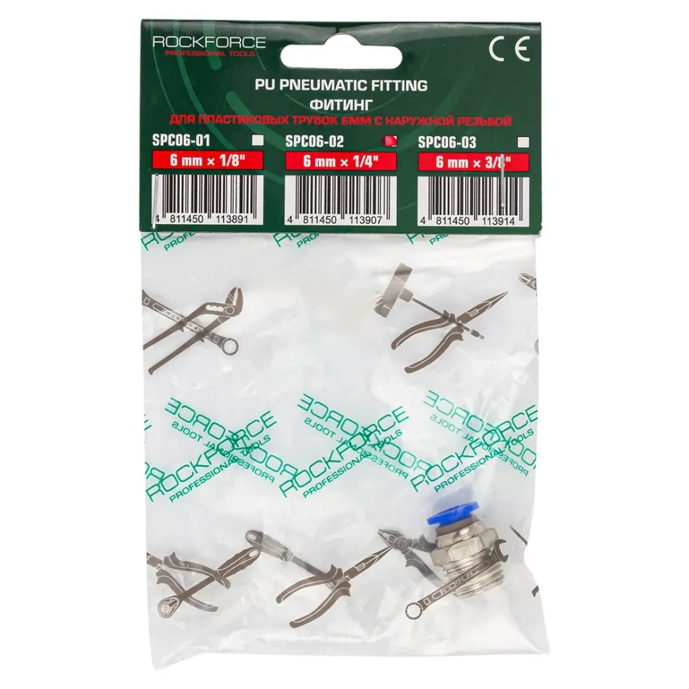 Фитинг для пластиковых трубок 6мм с наружной резьбой 1/4'' RockForce##Rock FORCE RF-SPC06-02