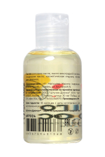 Массажное масло с феромонами Манго и кокос 50 мл