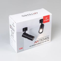 Светильник SP-ARTEMIS-SURFACE-FLAP-R55-12W Day4000 (WH, 8-80 deg, 230V) (Arlight, IP20 Металл, 5 лет) 051787