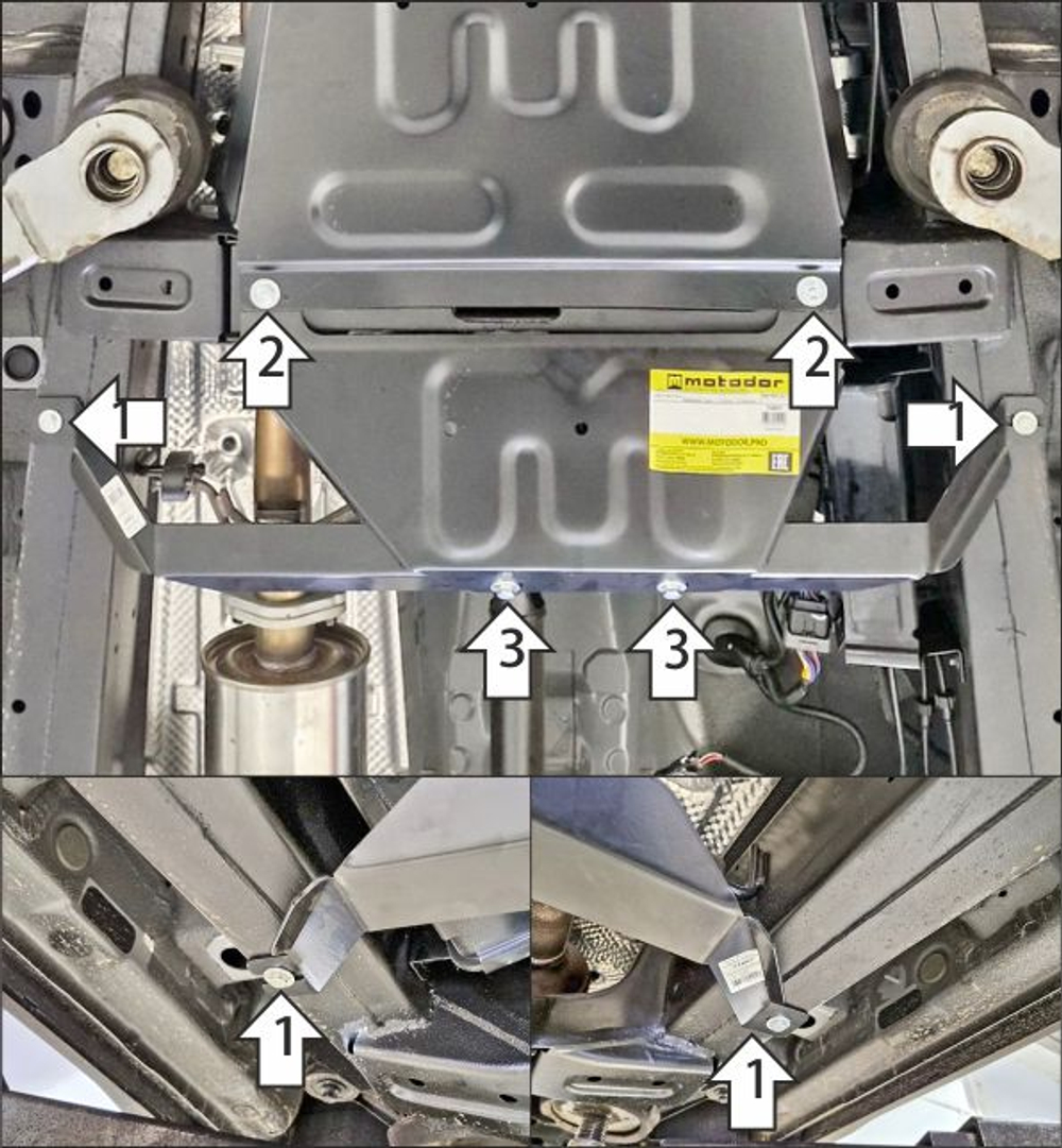 Защита РК. 2 мм, Сталь. для KGM Rexton 2023-н.в., Motodor.72807