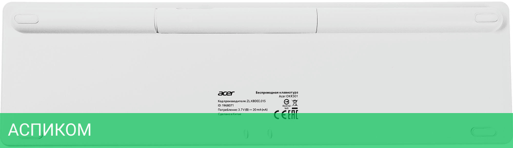 Клавиатура Acer OKR301 белый/серебристый (ZL.KBDEE.015)