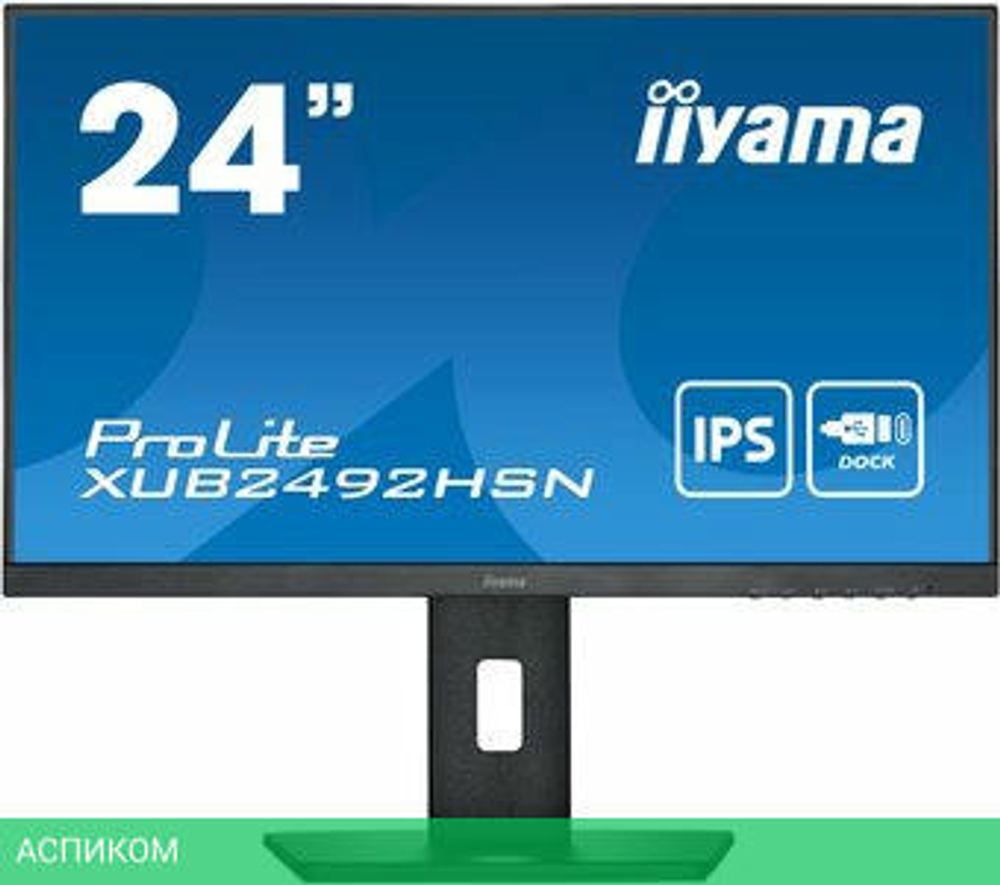 Монитор Iiyama ProLite XUB2492HSN-B5