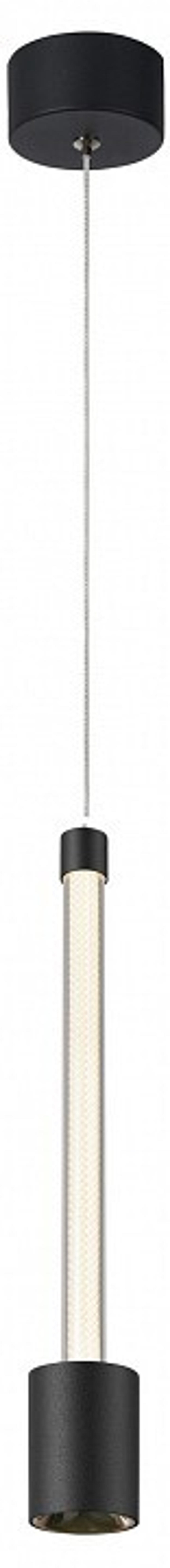 Подвесной светильник Mantra Fugaz 8947