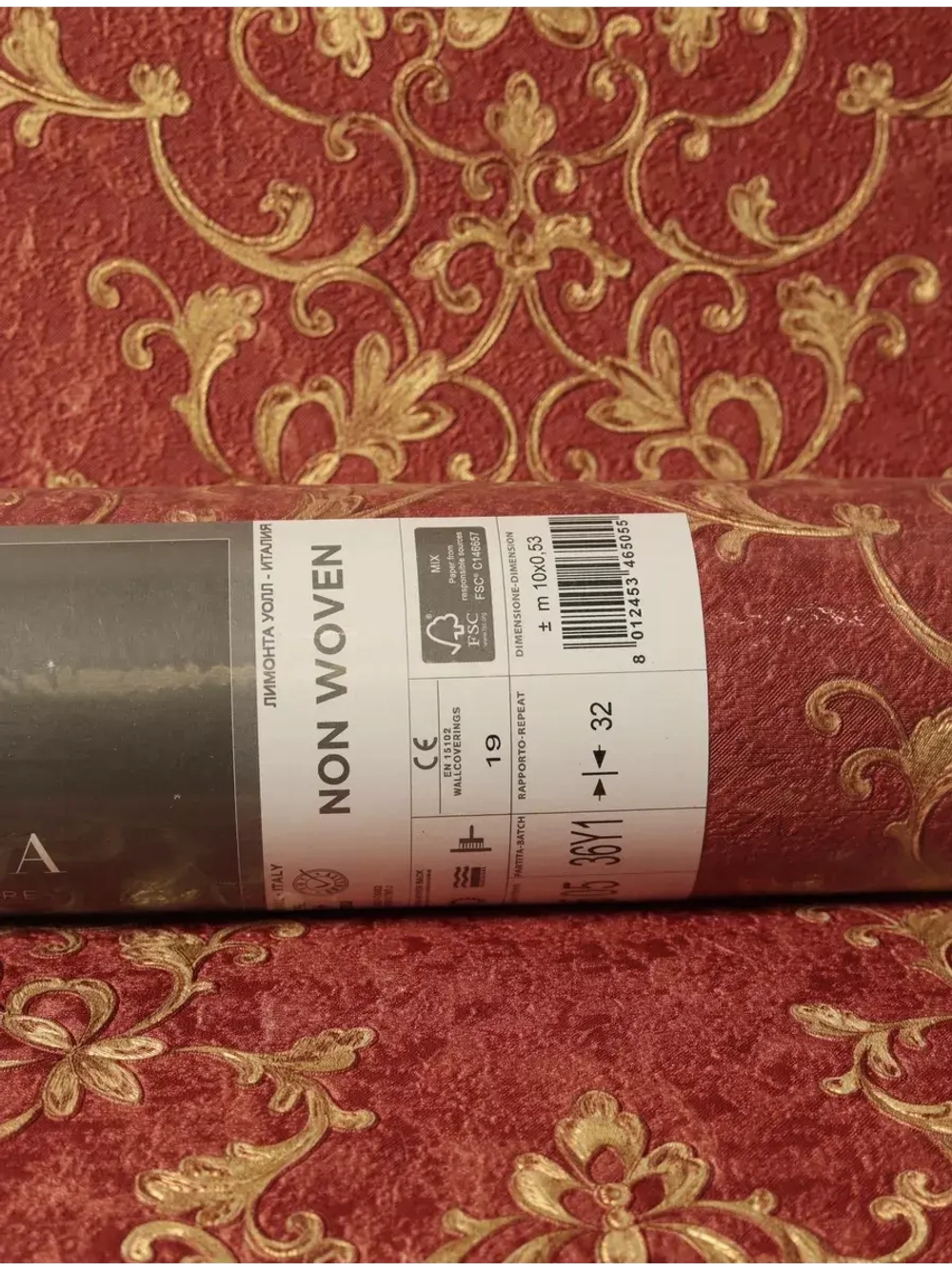 Обои флизелиновые 46505L Odea Италия