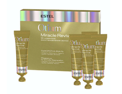 СЫВОРОТКА-ВУАЛЬ OTIUM MIRACLE REVIVE