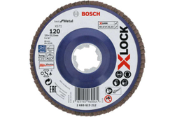 Шлифовальный круг лепестковый X571 X-LOCK (125 мм; G120) Bosch 2608619212