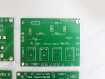 КВ Трансивер UA1FA Лаповка Я.С. (Комплект печатных плат)