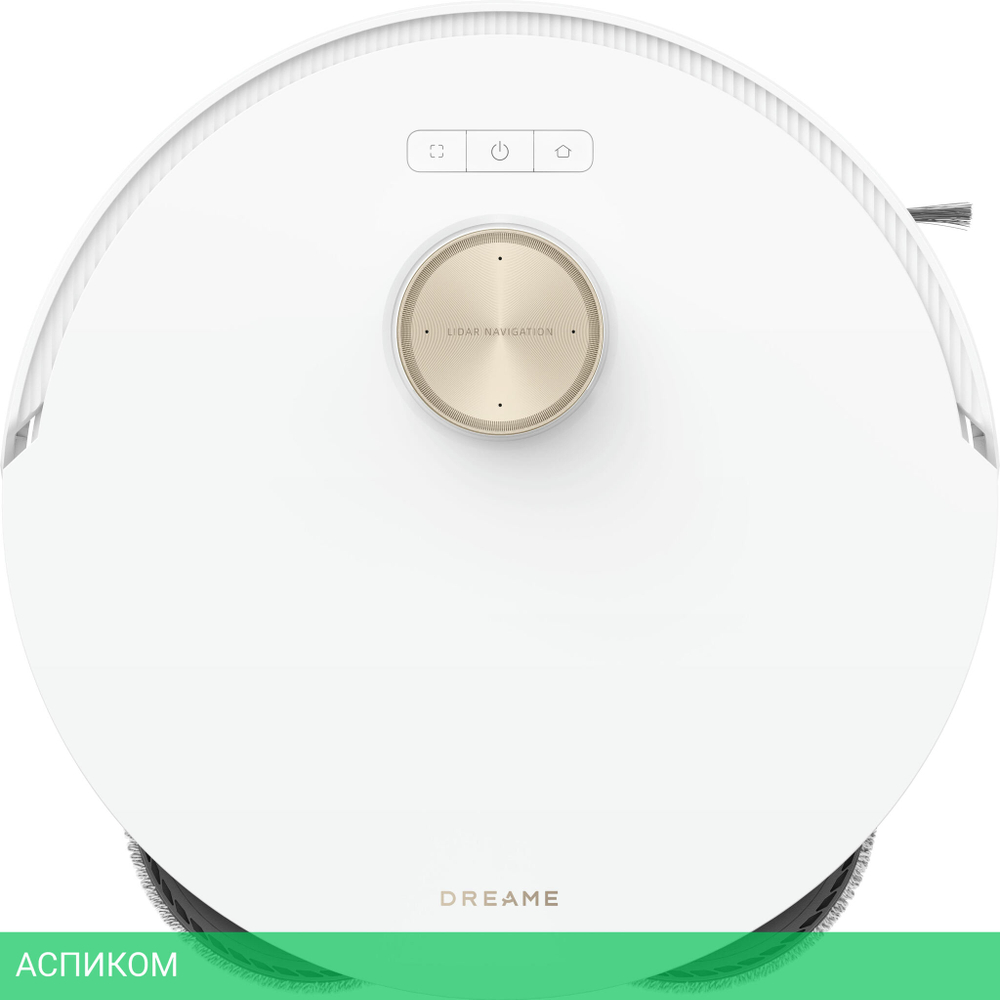 Робот-пылесос Dreame Robot Vacuum L20 Ultra Complete White (RLX41CE-1)