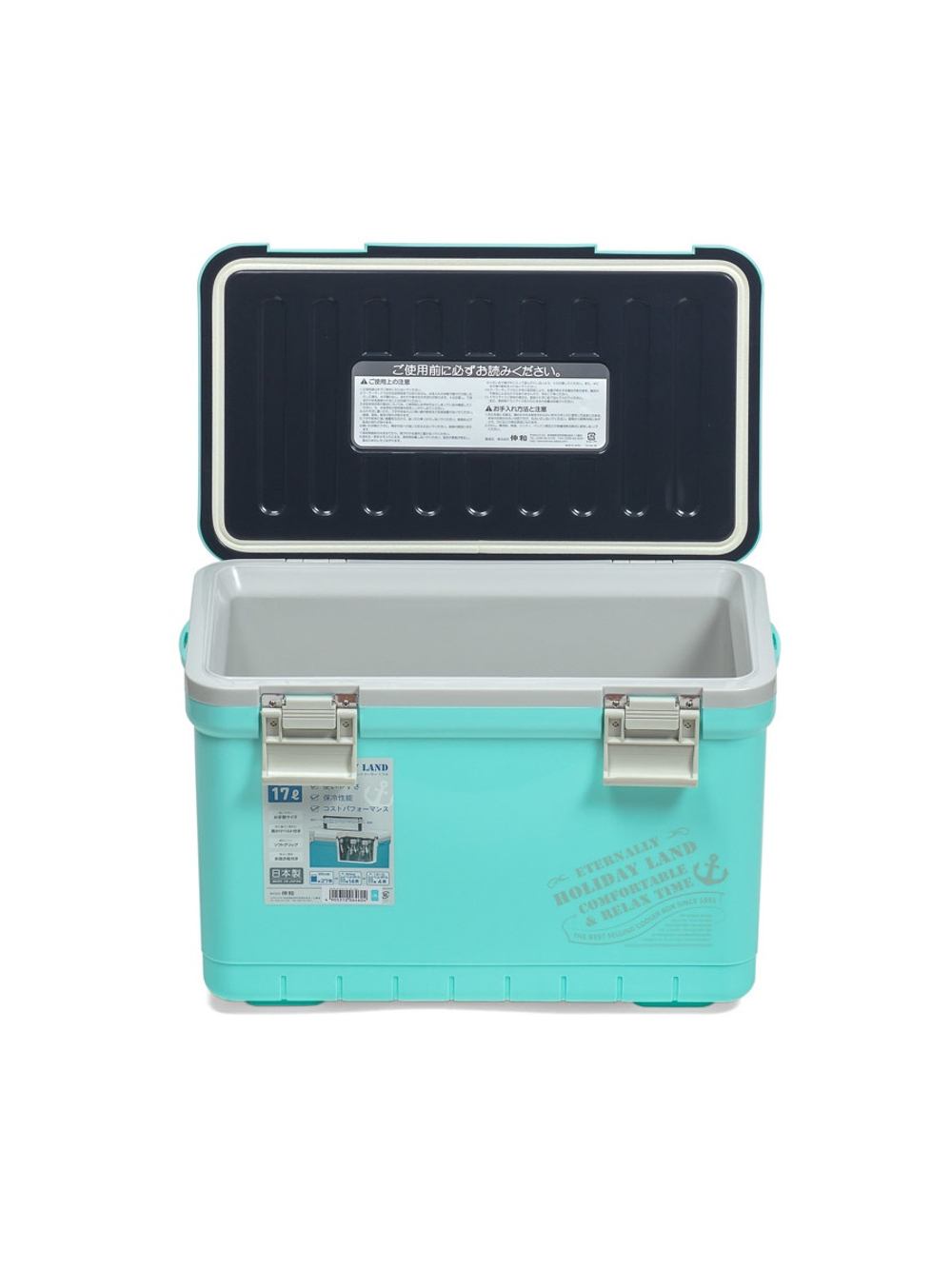 Термобокс SHINWA Holiday Land Cooler 17H бирюзовый