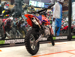 Питбайк Apollo RFZ START 125L 17/14 2020 (Оранжевый)