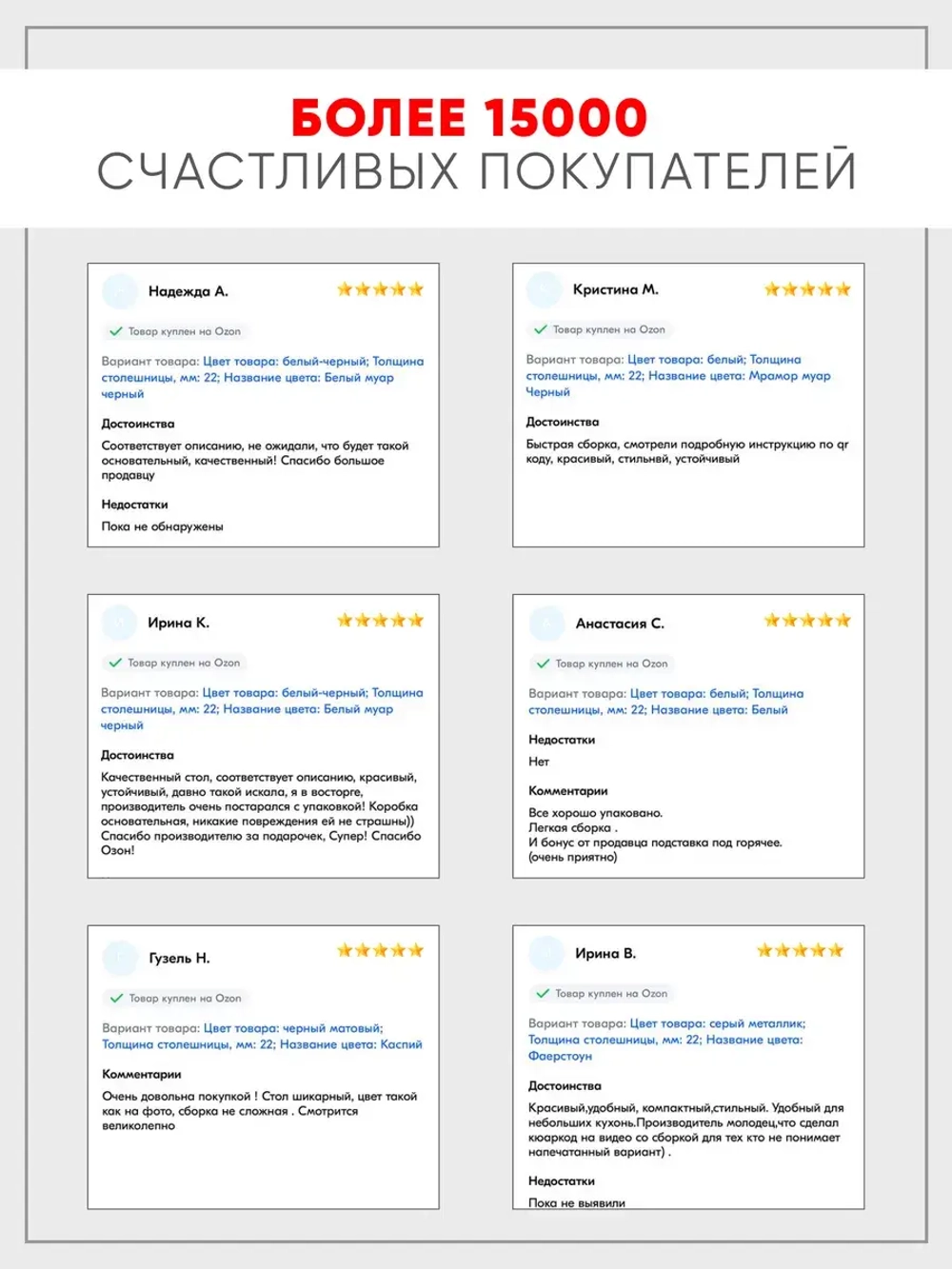 Стол кухонный раздвижной Мрамор белый