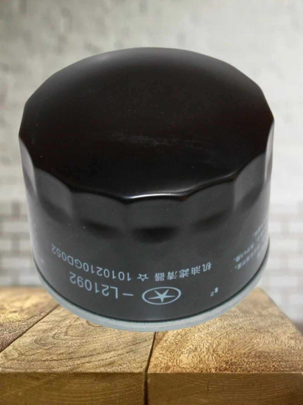 Фильтр масляный оригинал 1010210GD052 для JAC S5, Джак С5