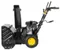 Бензиновый снегоуборщик &quot;HUTER&quot; SGC4800B