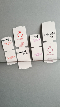 Бирки 30*50,8. Печать: красный М2