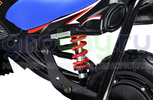 Детский электроснегокат White Siberia BELEK 800W - Синий