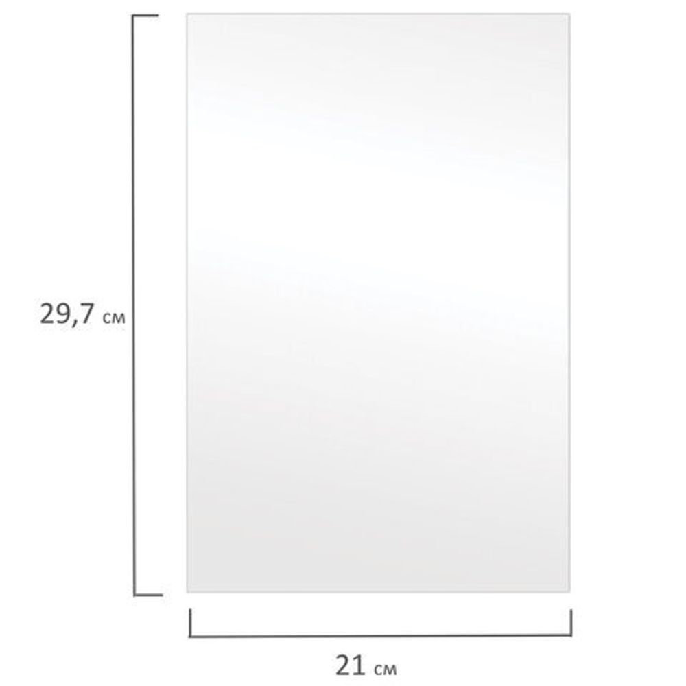 Фотобумага PREMIUM сатин, А4, 260 г/м2, односторонняя, 20 листов, BRAUBERG, 364005