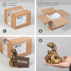 Статуэтка Змея Лаурель Бронза