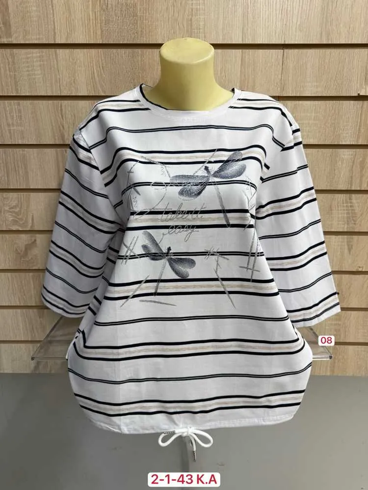 Кофта 413804 (972492555) Fabrika