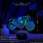 Светильник "Мотоцикл Triumph"