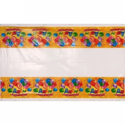 Скатерть «С днем рождения» 108*180см, пвх