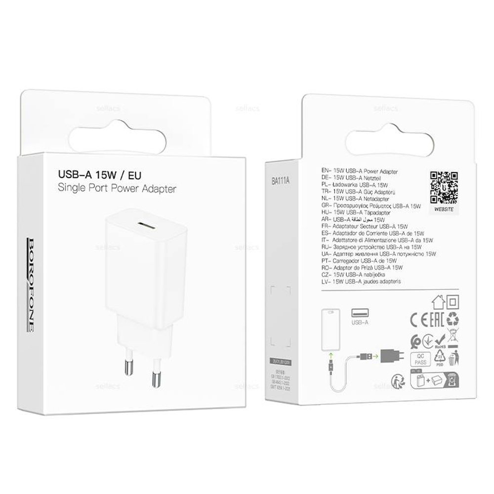 Зарядное устройство Borofone QC3.0 BA111A (white)