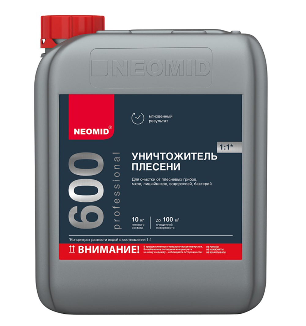 Средство для удаления плесени Neomid 600