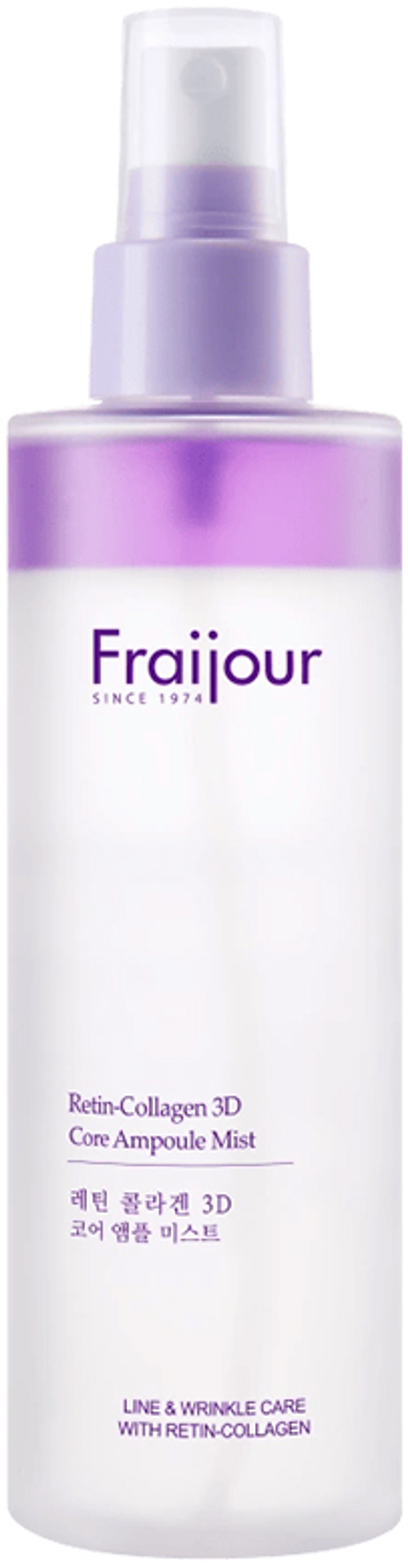Спрей-сыворотка для лица с коллагеном и ретинолом FRAIJOUR Retin-Collagen 3D Core Ampoule Mist 200мл