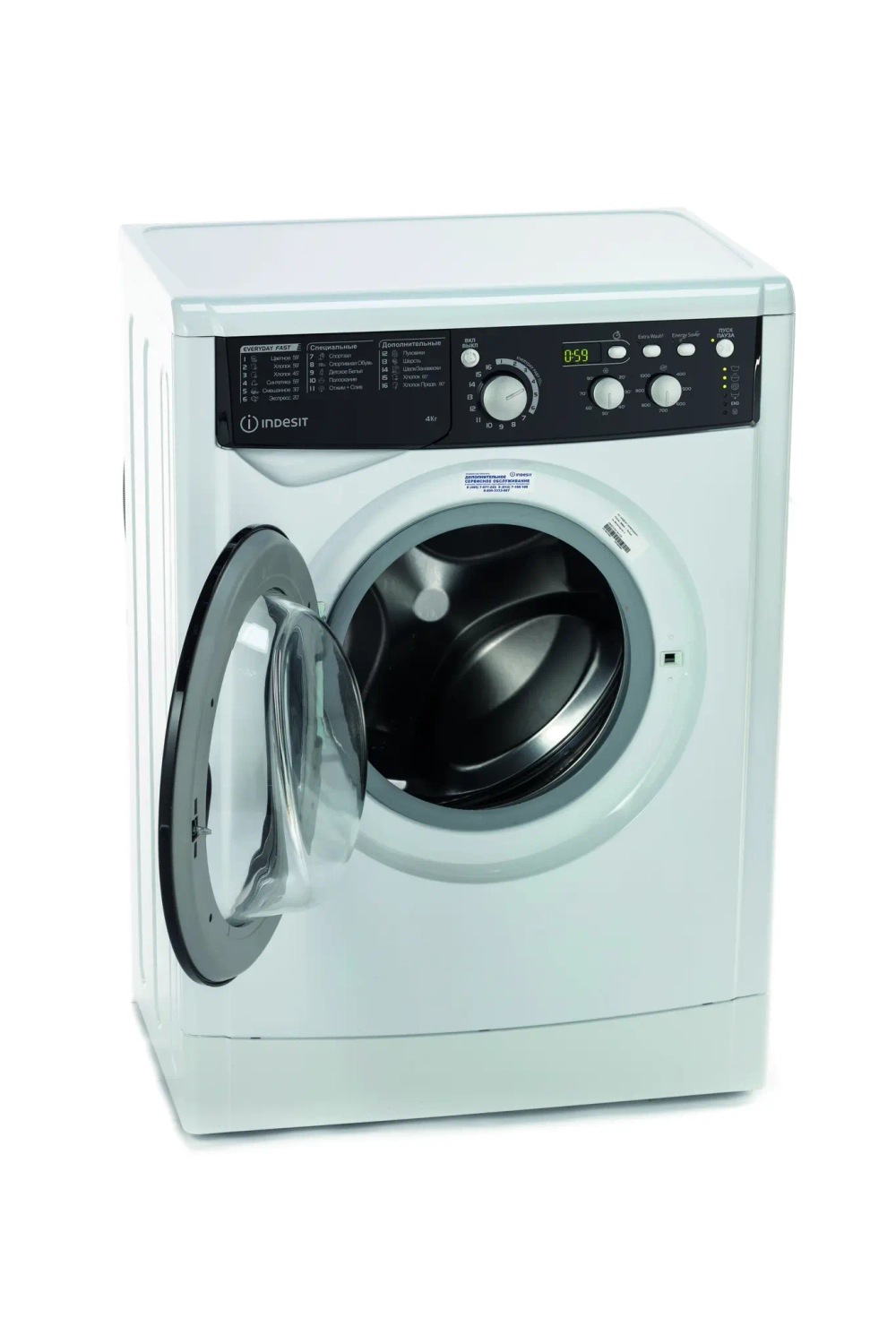 Стиральная машина INDESIT EWUD 4105 BK CIS