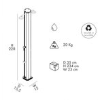 Душ уличный Arkema Big Jolly A 365/2