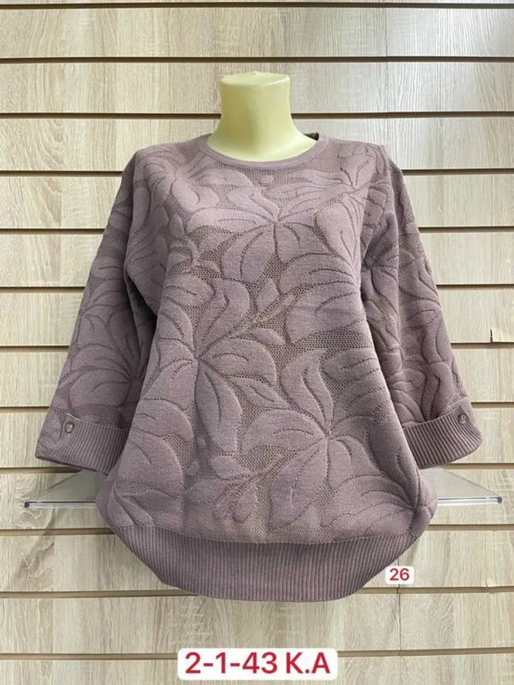 Кофта 2952115 Fabrika