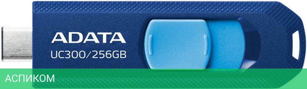 USB Flash-накопитель A-Data UC300 256GB синий/голубой (ACHO-UC300-256G-RNB/BU)