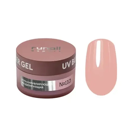 Runail Expert Гель моделирующий UV BUILDER GEL №110 холодный бежевый, 15г банка