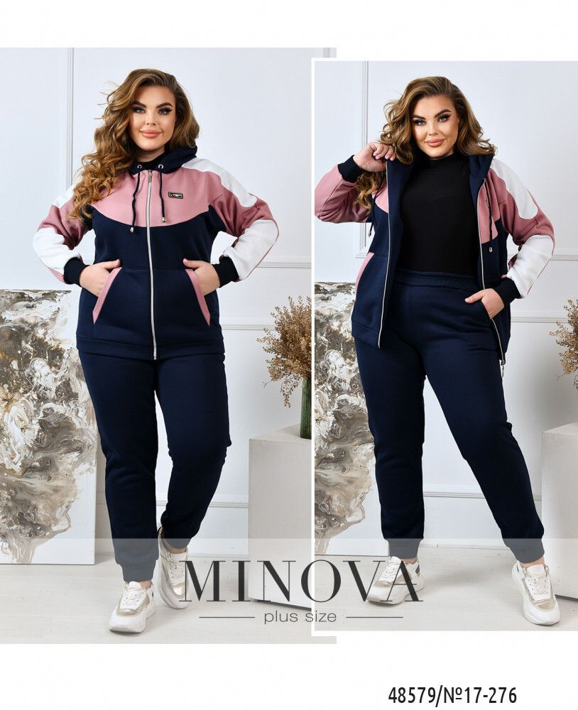 Костюм 17-276-синий-пудровый Minova