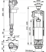 Арматура запорная ALCAPLAST 1/2" нижняя