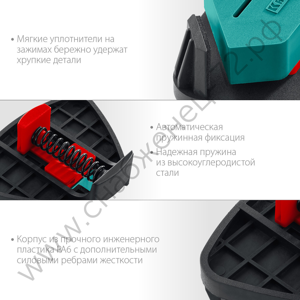 KRAFTOOL CCS два диапазона зажима 10-22 / 22-40 мм, 2шт, Пружинный угловой зажим (32205)