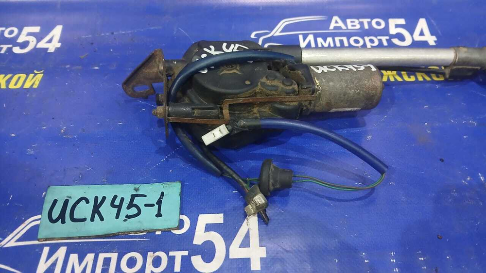 Антенна TOYOTA SEQUOIA 2000