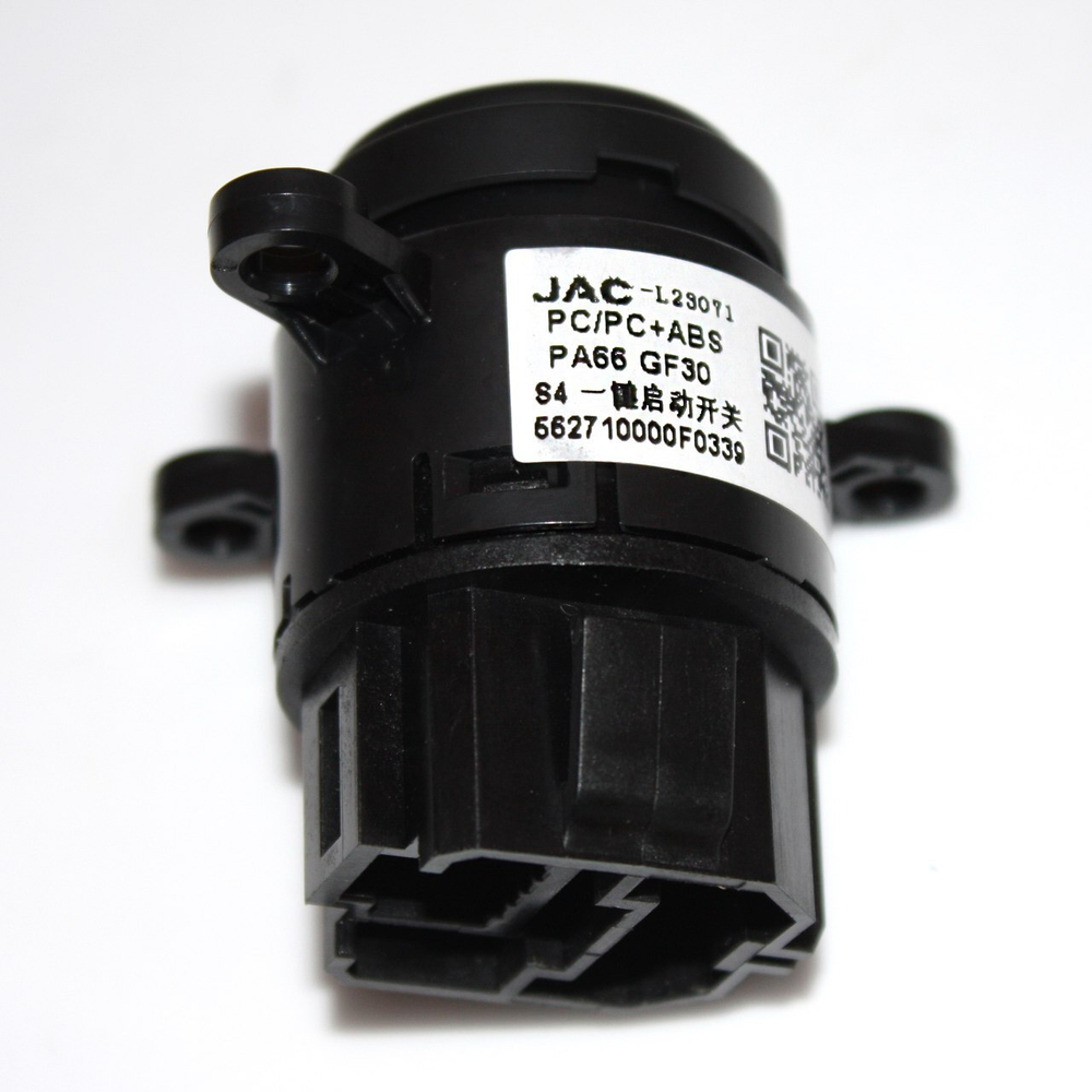Замок зажигания 3605700U3401 для JAC JS4 / Москвич-3