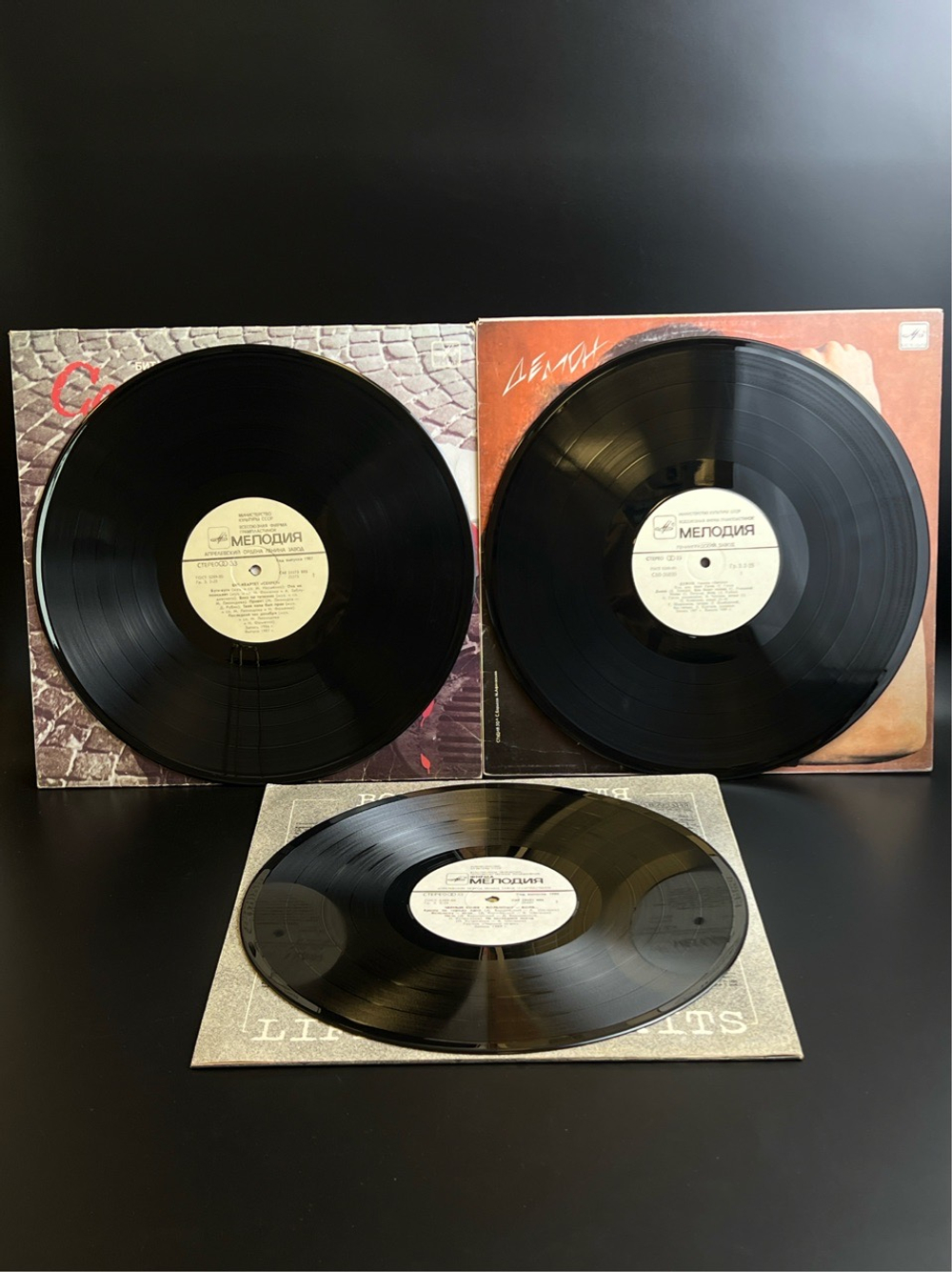 3 LP Бит-квартет Секрет / Август / Чёрный кофе. 3 Виниловые пластинки 12 дюймов. Мелодия СССР