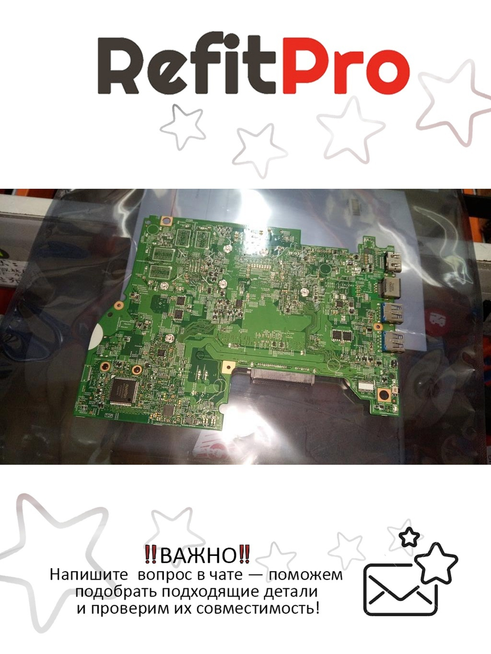 Материнская плата для ноутбука Lenovo YOGA 500 W8PI7-5500GT2G B (5B20H91190), оригинал