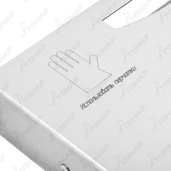 Мангал раздвижной Helios Light 360х340х180мм, сталь 0,8мм (HS-МР.01-Э) Helios (0)