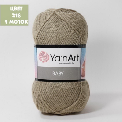 Baby (Yarn Art)