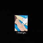  Футболка мужская Ripndip I Knead You Tee артикул:RND10244 - купить в магазине Дайс