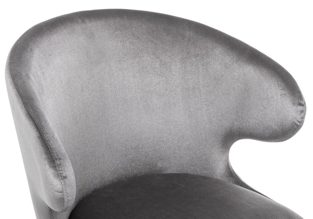 Стул Erica серый