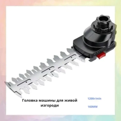 Многофункциональный набор бесщеточных электроинструментов с бесщеточным двигателем 16 + 2, 2 батарейками емкостью 4,0 АЧ и 2 ящиками для инструментов, полным набором аксессуаров
