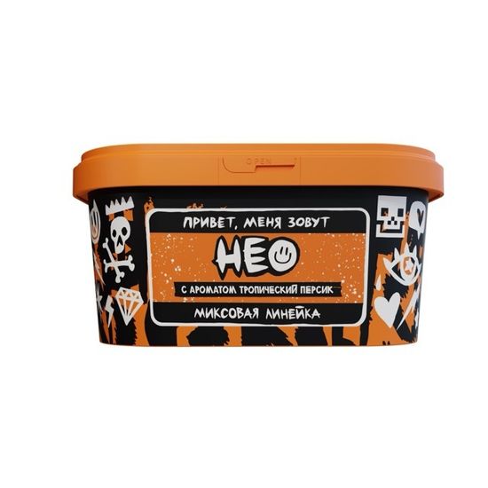 Хулиган Поп (Нео), 200 гр.