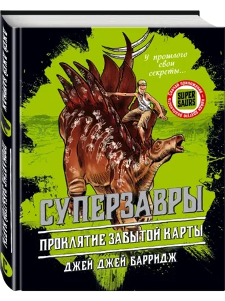 лщш
