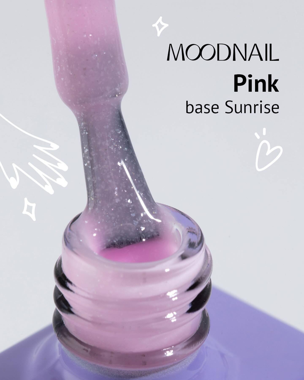 База камуфлирующая MOODNAIL Base Sunrise Pink, 10г