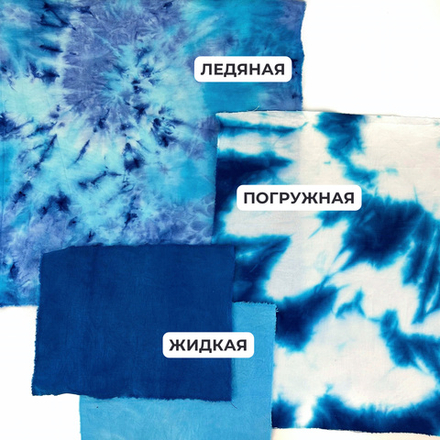 09A Васильковый